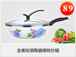 電器測(cè)試導(dǎo)線(xiàn),校驗(yàn)線(xiàn),接插件,接線(xiàn)柱-江陰市萬(wàn)達(dá)電器-全球五金網(wǎng)