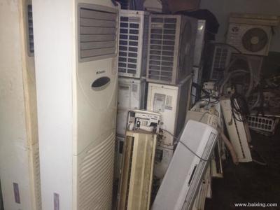 【圖】- 常年出售出租空調(diào),冰箱 - 無錫江陰徐霞客鎮(zhèn)家用電器 - 百姓網(wǎng)