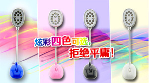 江陰家用吹風(fēng)機(jī)團(tuán)購_360團(tuán)購導(dǎo)航