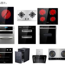 惠派廚電 打造智能廚房新體驗，引領(lǐng)現(xiàn)代烹飪新風尚