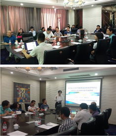 地質(zhì)所成功舉辦GNSS與InSAR形變觀測(cè)與應(yīng)用技術(shù)咨詢(xún)研討會(huì)