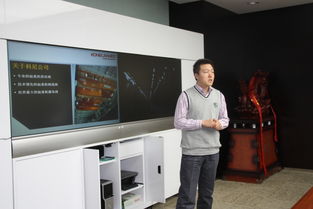 瑞達(dá)恒信息深化服務(wù) 以專業(yè)會(huì)議服務(wù)與市場(chǎng)調(diào)研助力科尼與機(jī)六院天津分院技術(shù)交流